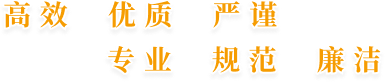 亿万先生MR(中国)首页官网登录
