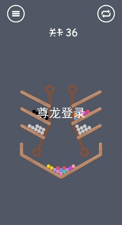 尊龙登录