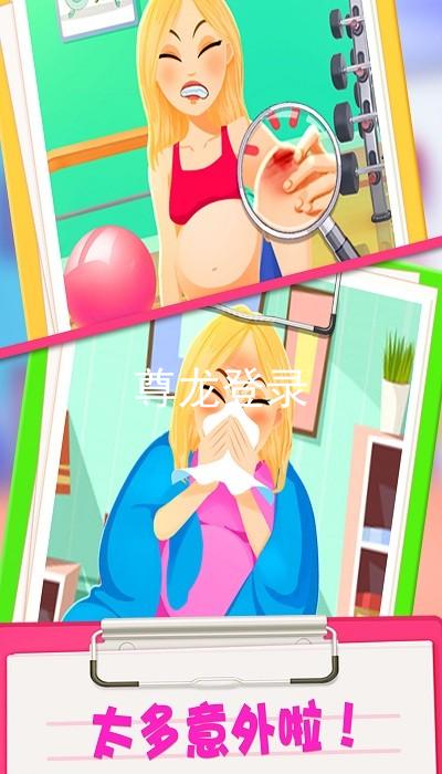 尊龙登录