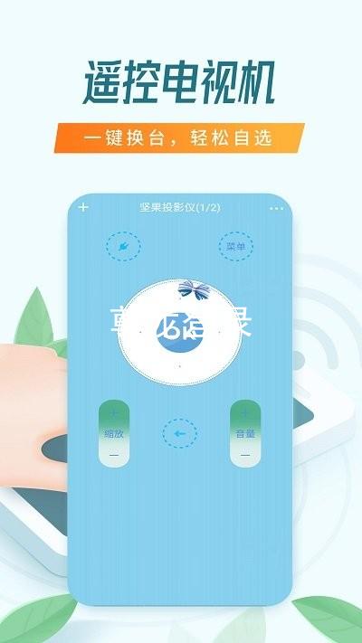 尊龙登录
