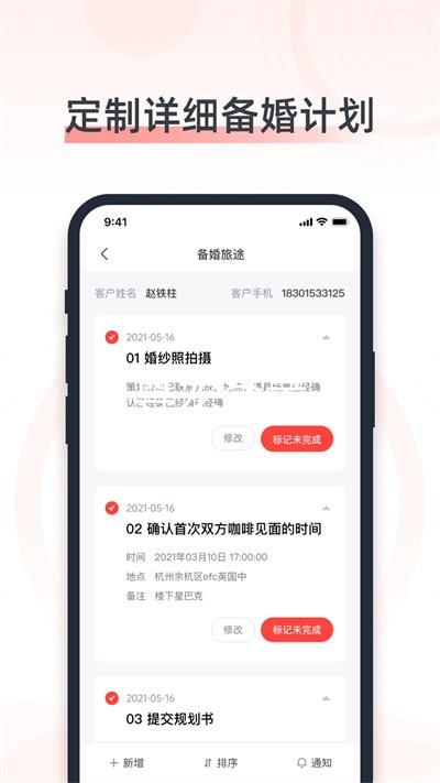 尊龙登录