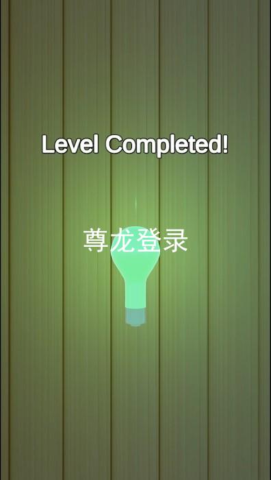 尊龙登录