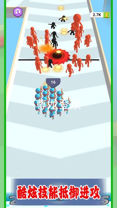 尊龙登录