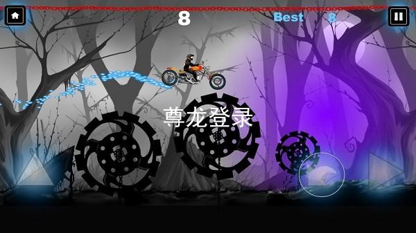 尊龙登录