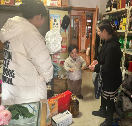 亿万先生公司开展新春走访慰问运动
