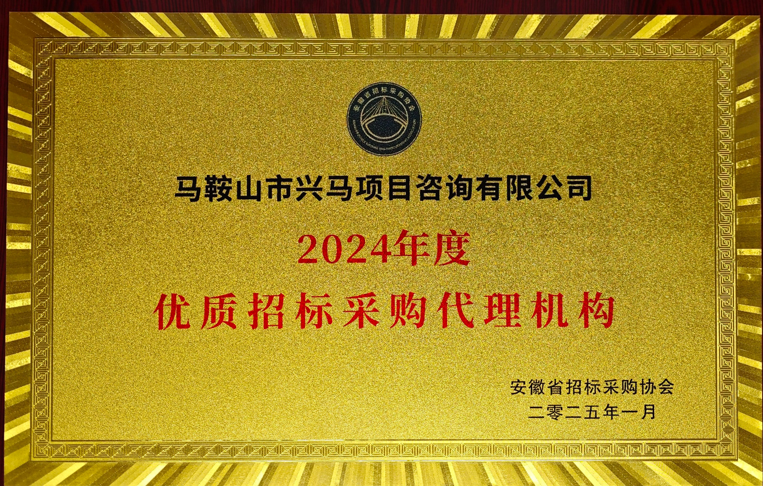 亿万先生MR(中国)首页官网登录