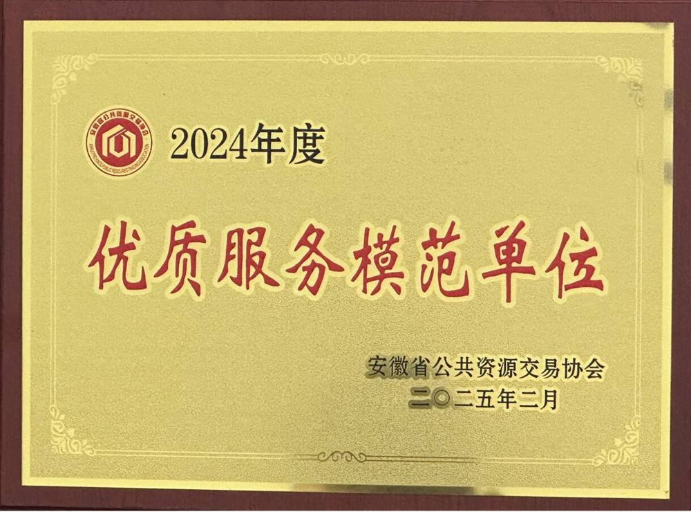 亿万先生MR(中国)首页官网登录