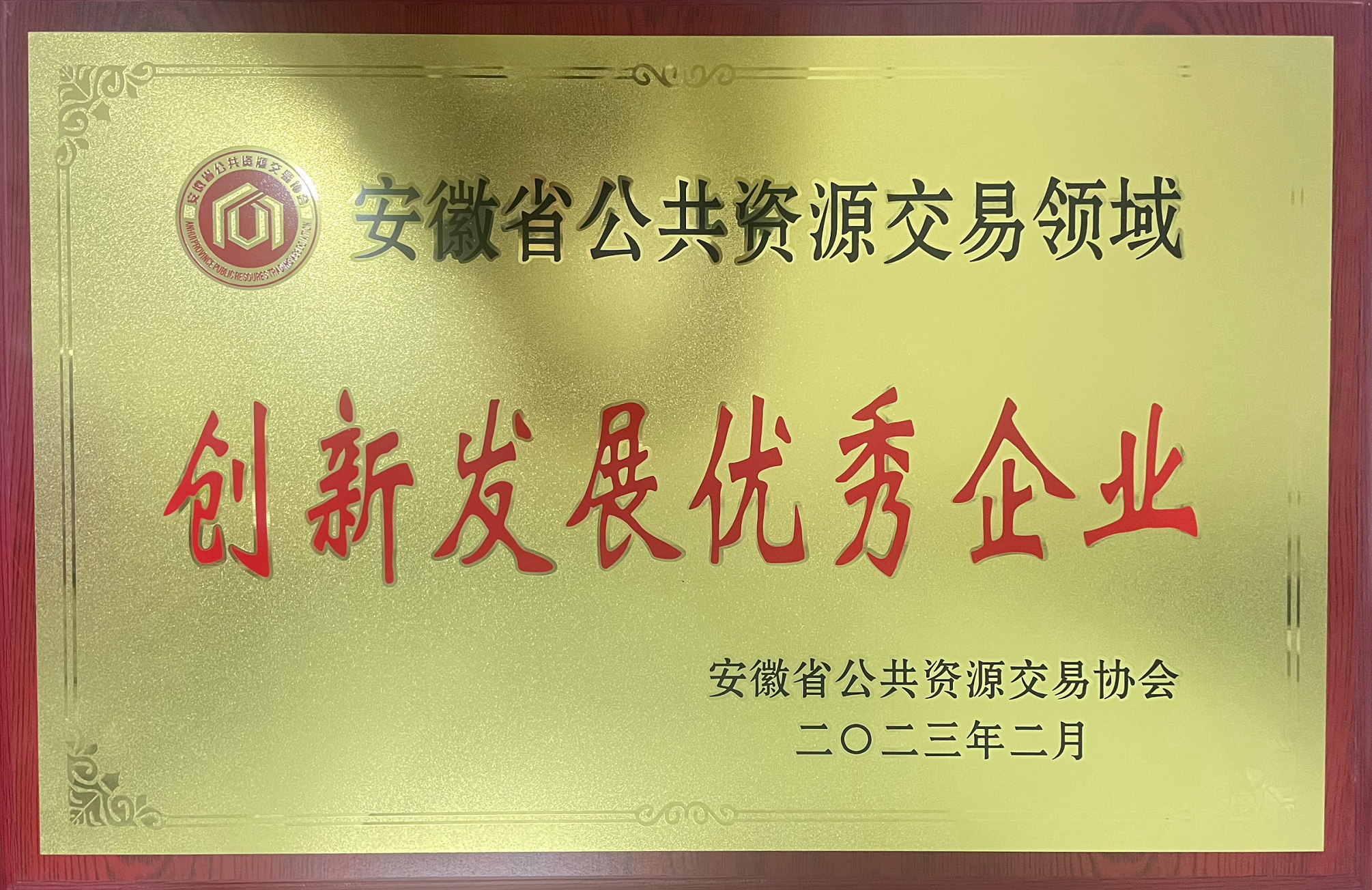 亿万先生MR(中国)首页官网登录