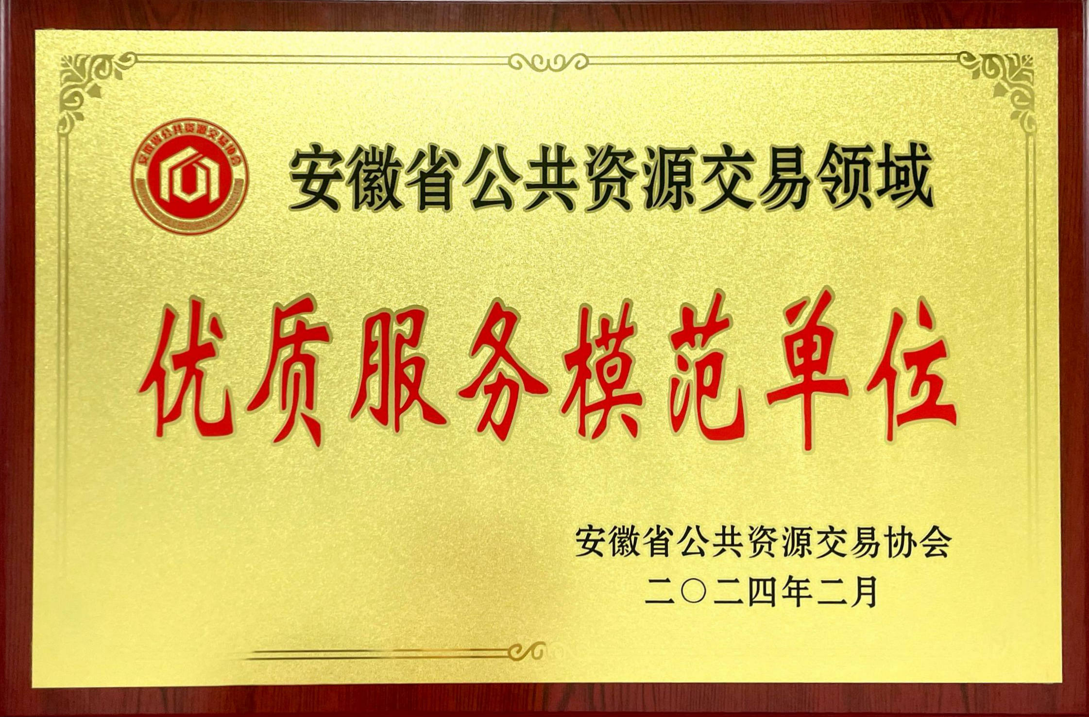 亿万先生MR(中国)首页官网登录