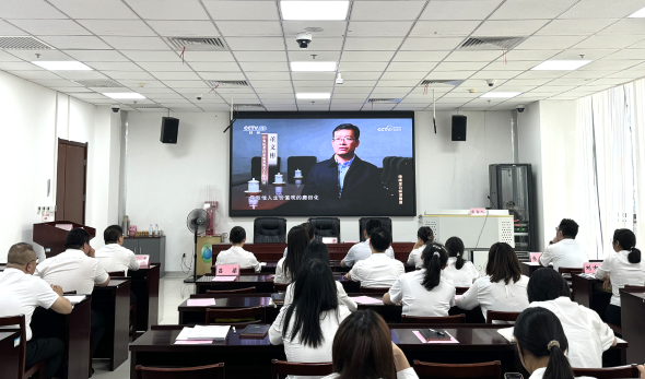 强化警示教育 筑牢清廉防地——亿万先生公司召开警示教育大会