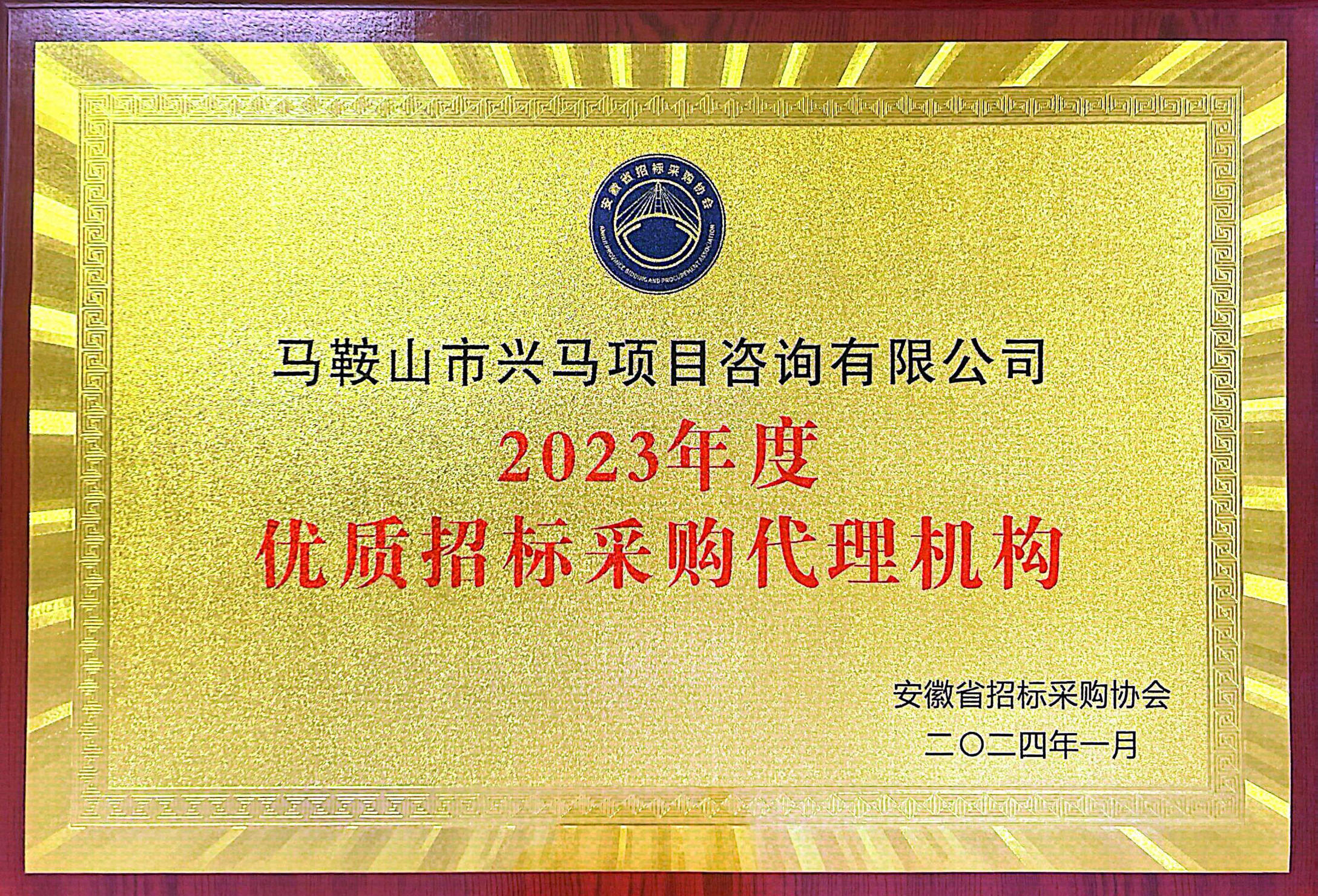 亿万先生MR(中国)首页官网登录