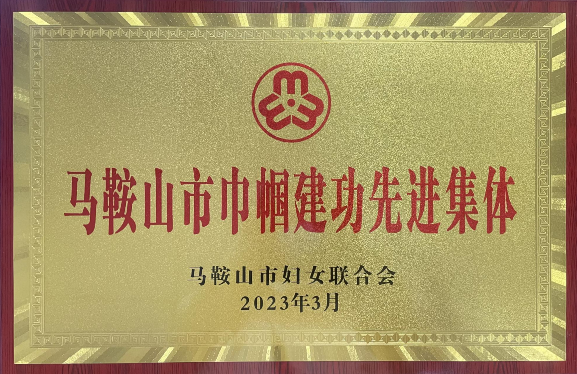 亿万先生MR(中国)首页官网登录