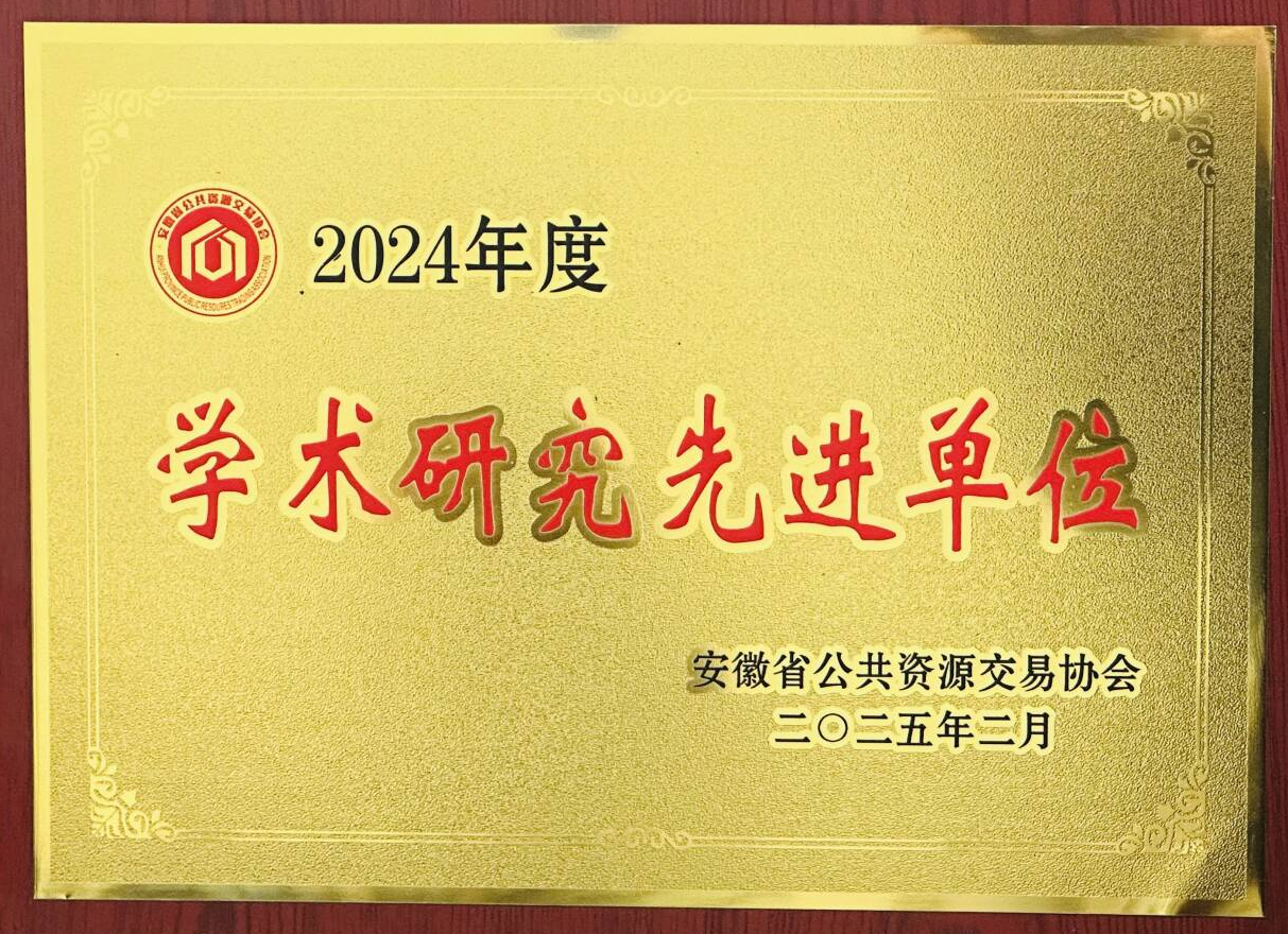 亿万先生MR(中国)首页官网登录