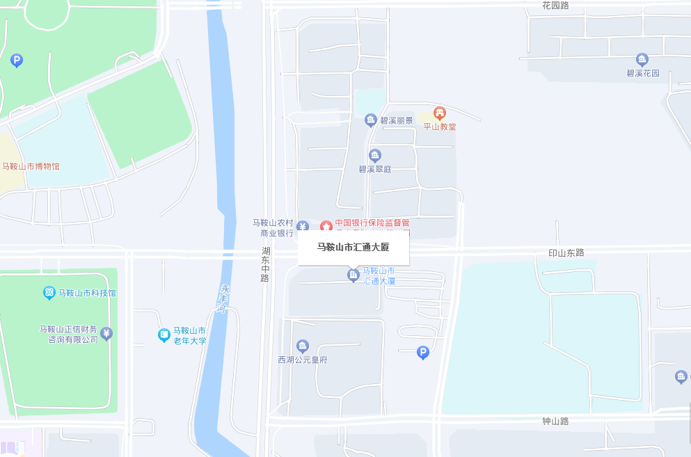 亿万先生