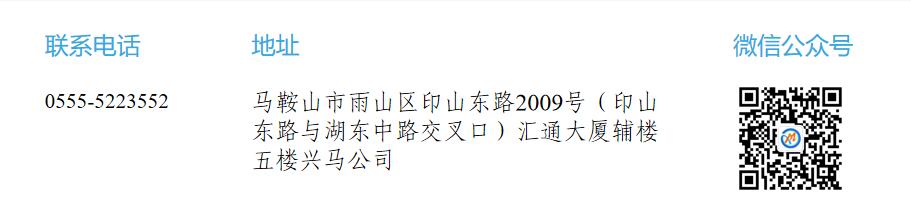 亿万先生