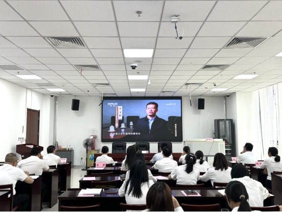 强化警示教育 筑牢清廉防地——亿万先生公司召开警示教育大会