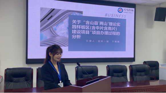 严谨高效，，，，，专注前行，，，，，方能“精美绝伦”——记2024年四序度“效率之星”于圆圆